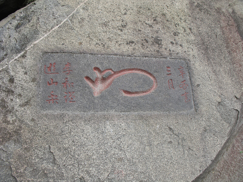 巴巴变免费相册