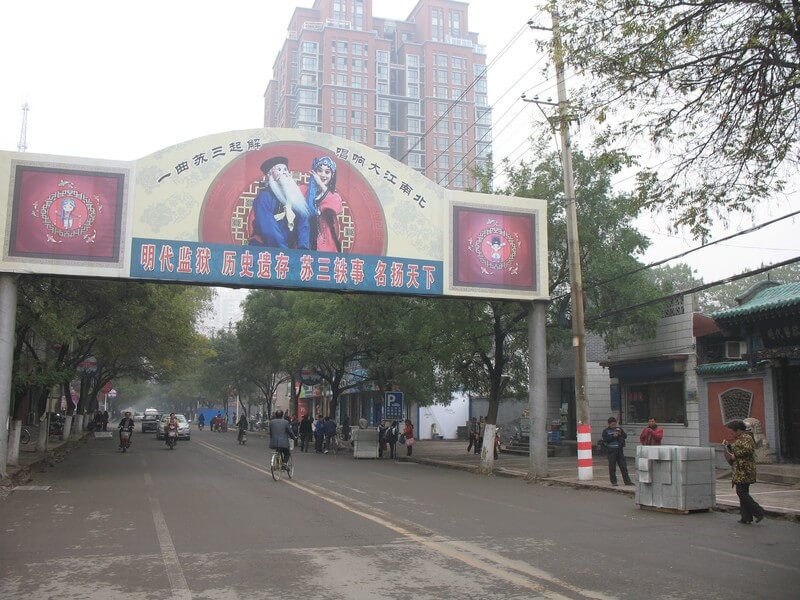 巴巴变免费相册