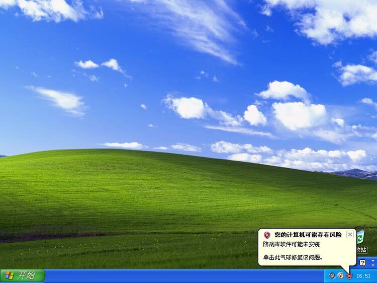 ★★★最新资讯：Windows XP正式退出历史舞台Windows 8.1 Update闪亮登场 - 知彼而知己 - 