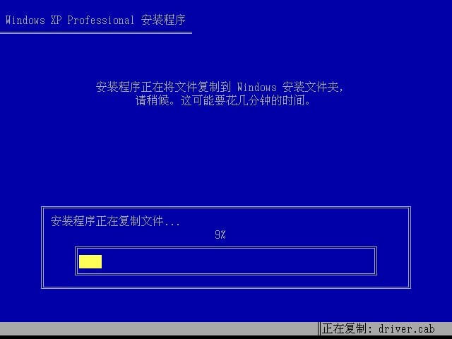 ★★★最新资讯：Windows XP正式退出历史舞台Windows 8.1 Update闪亮登场 - 知彼而知己 - 