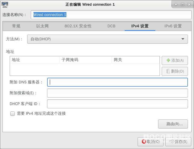 无线路由器设置成中继模式后,怎样进入其管理界面? - 辞峡烟斜 - 往日微忆 无线路由器设置成中继模式后,怎样进入其管理界面? - 辞峡烟斜 - 往日微忆